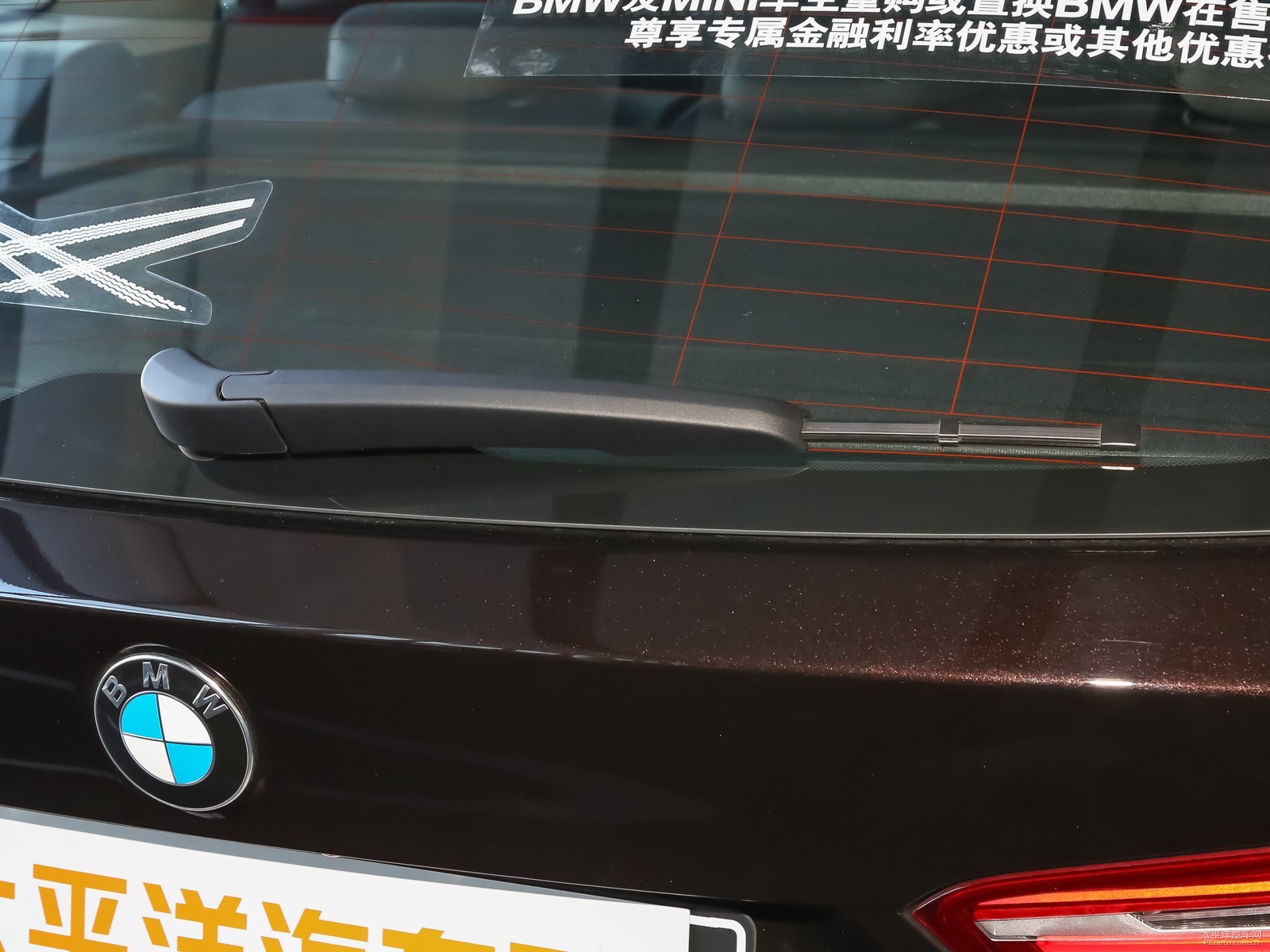 寶馬X1外觀高清大圖