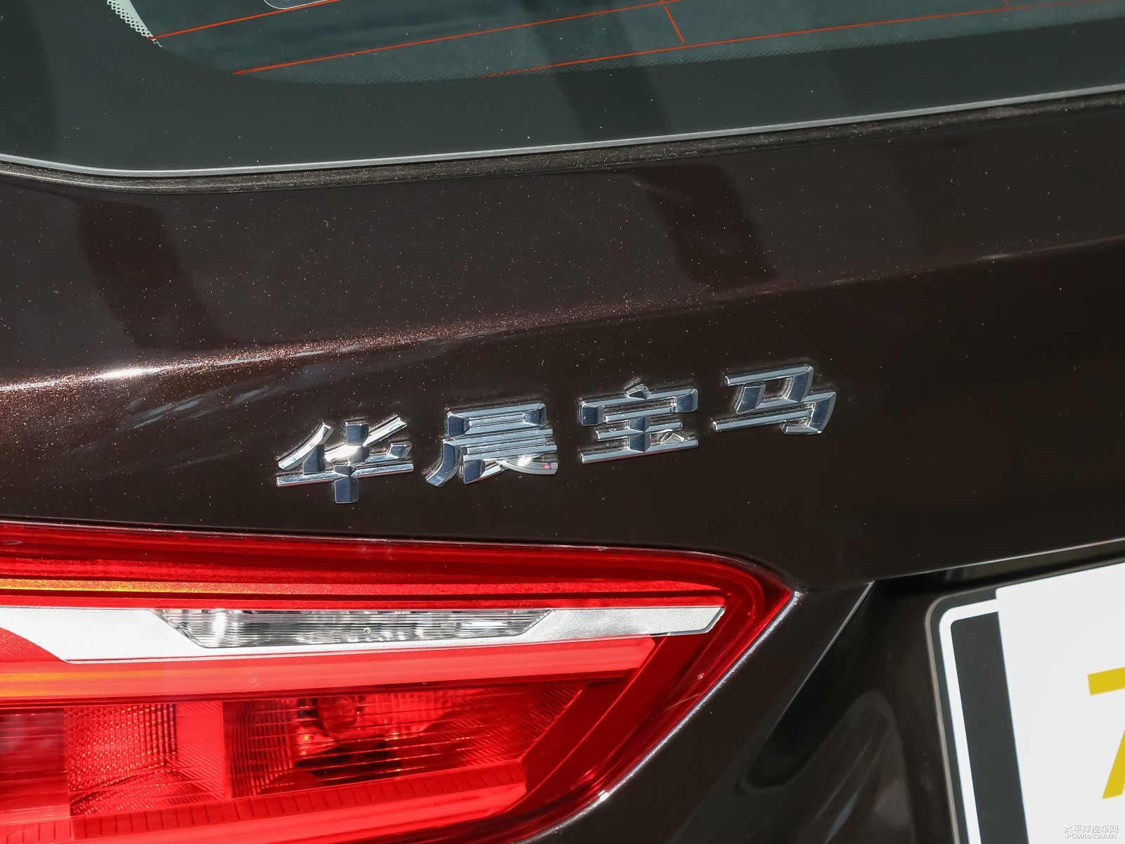 寶馬X1外觀高清大圖