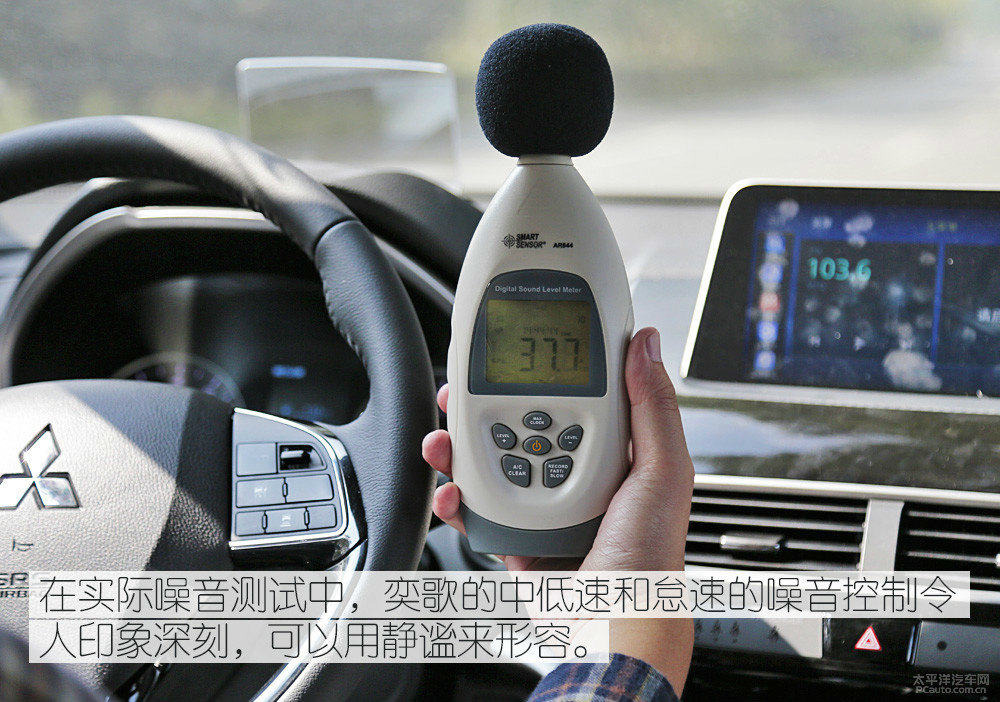 奕歌圖片
