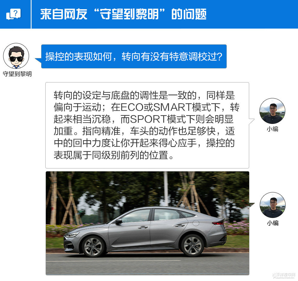 LA FESTA菲斯塔圖片