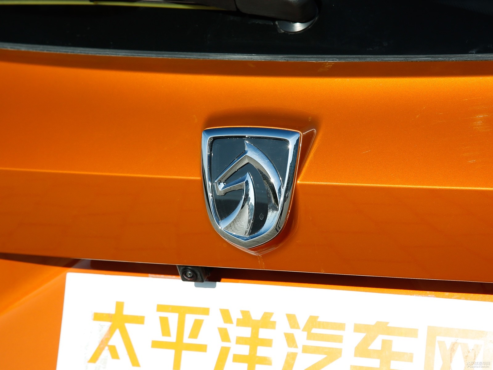 寶駿510外觀高清大圖
