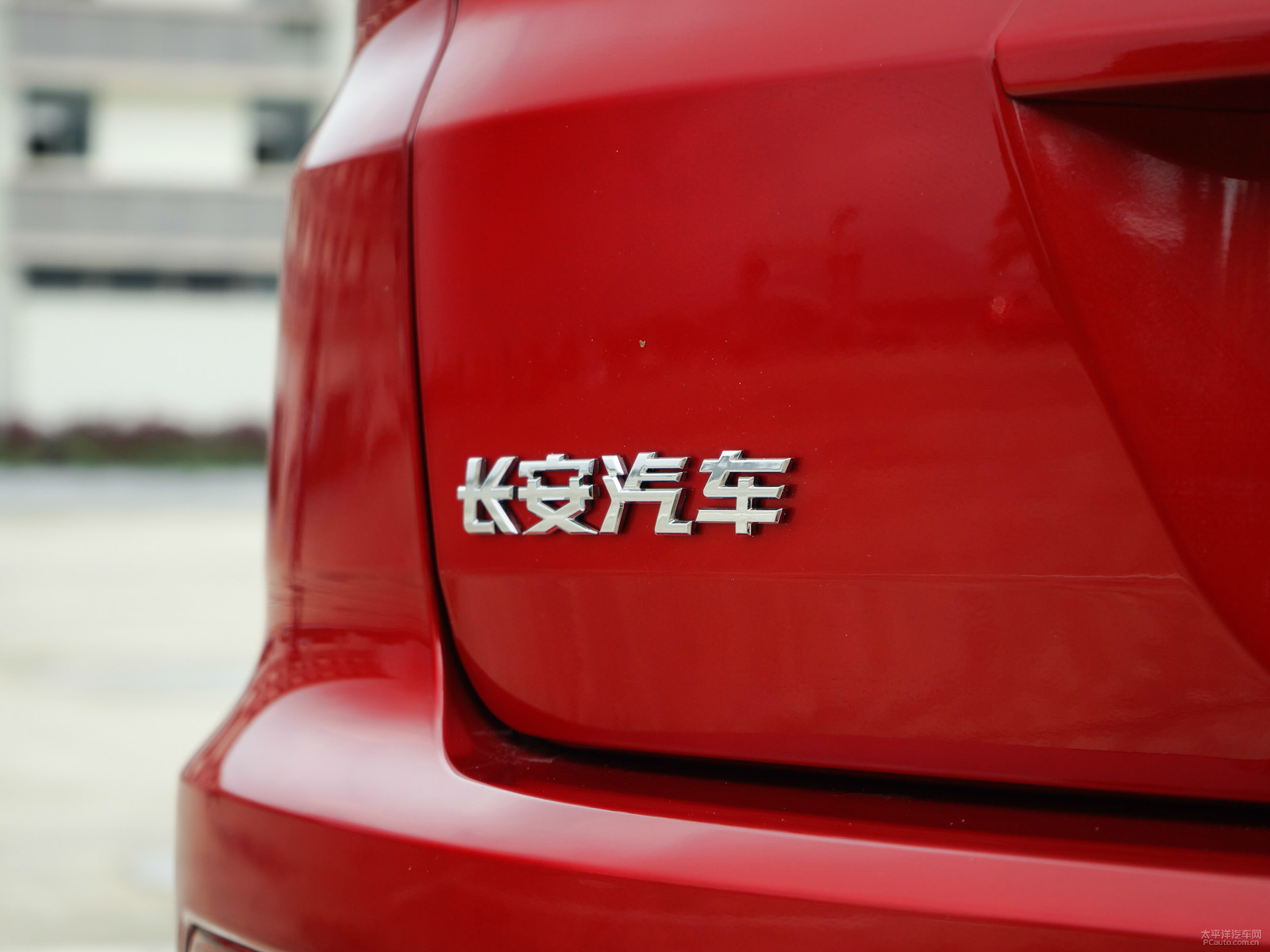 長(zhǎng)安CS55外觀(guān)高清大圖