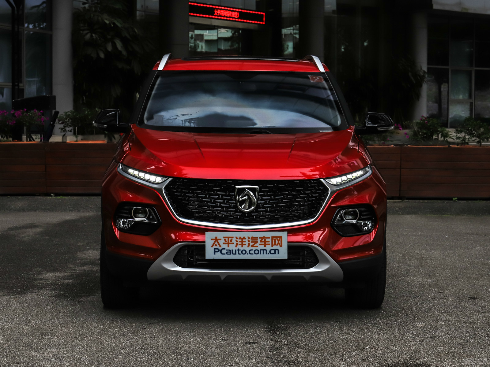 寶駿510外觀高清大圖