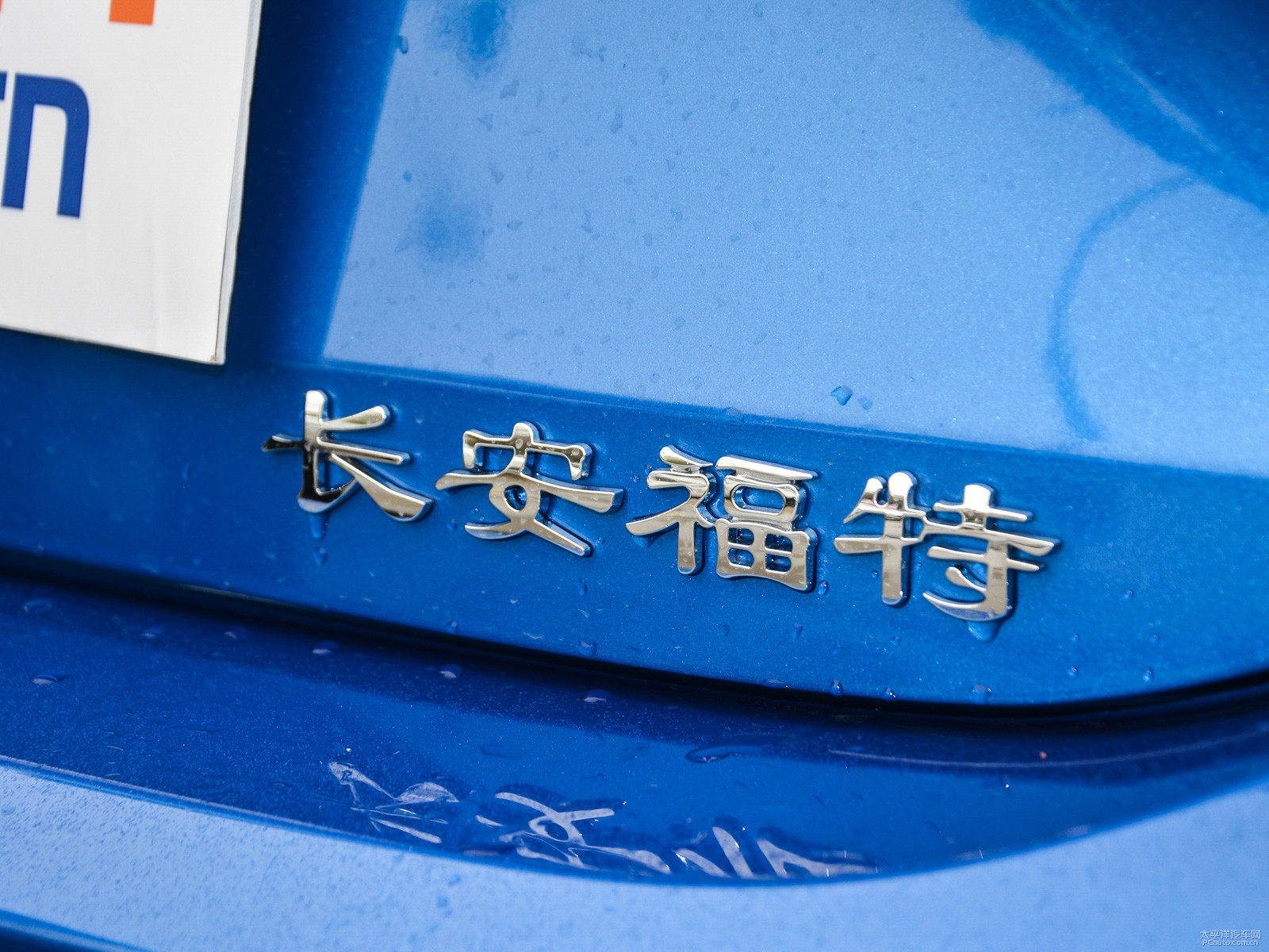 ?？怂雇庥^高清大圖