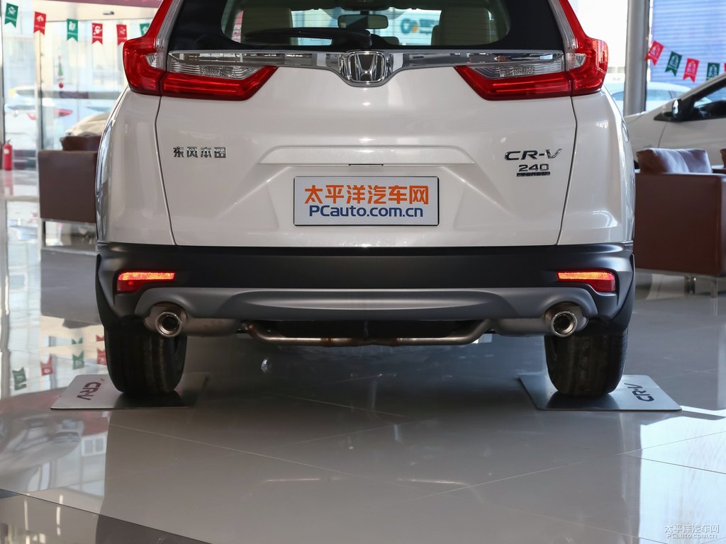 珍珠白本田CR-V車尾外觀圖片
