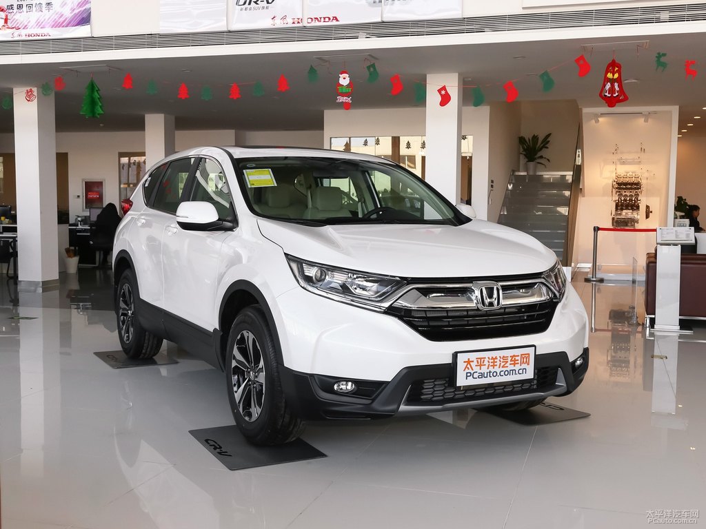 珍珠白本田CR-V整車外觀外觀圖片