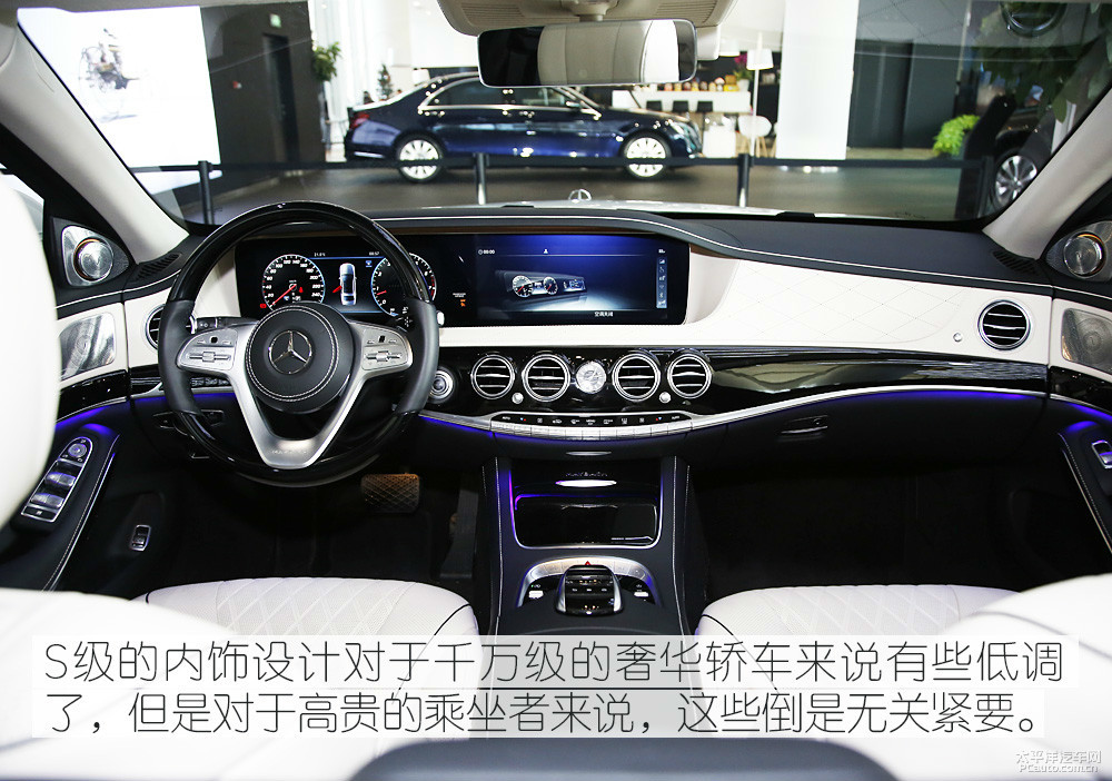 邁巴赫?qǐng)D解高清大圖