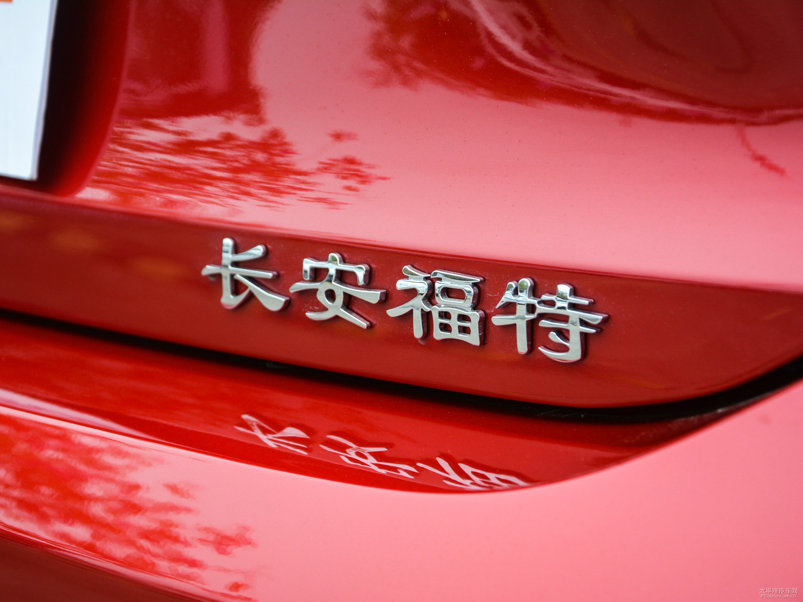 ?？怂雇庥^(guān)高清大圖