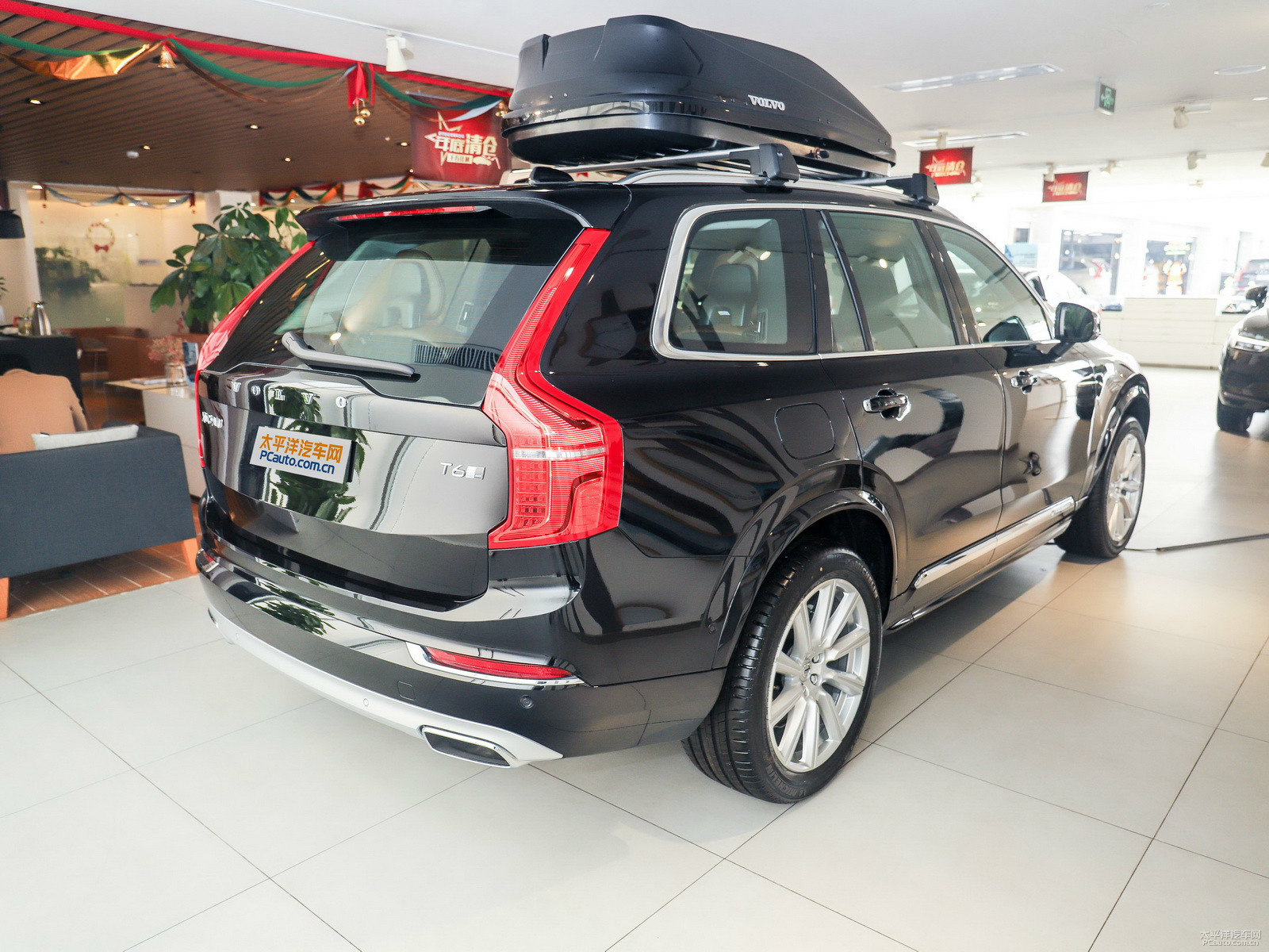 沃爾沃XC90外觀高清大圖
