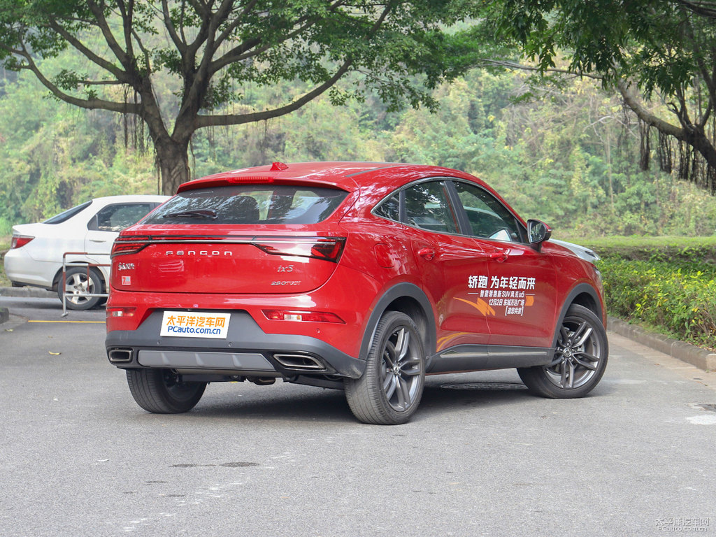 炫晶紅風(fēng)光ix5整車外觀外觀圖片