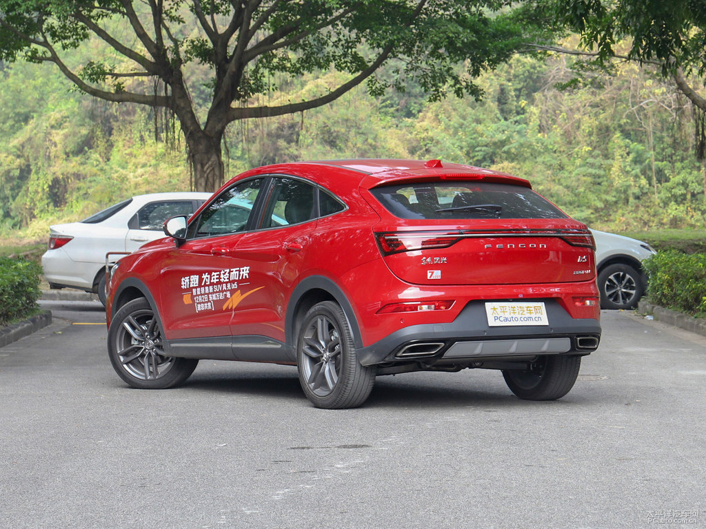 炫晶紅風(fēng)光ix5整車外觀外觀圖片