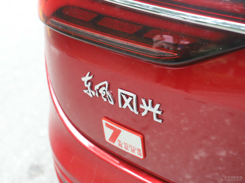 炫晶紅風光ix5車尾外觀圖片