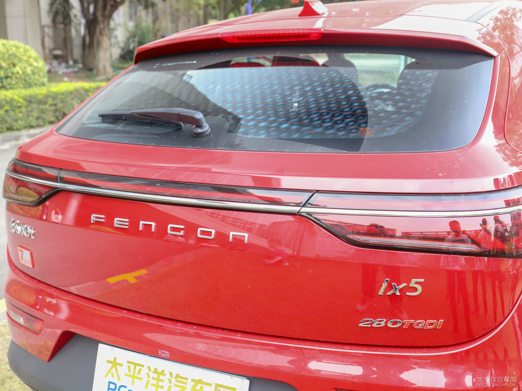 炫晶紅風(fēng)光ix5車尾外觀圖片