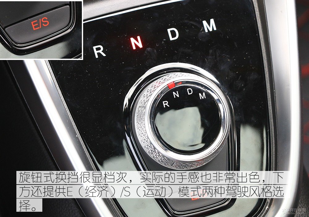 寶駿510圖片