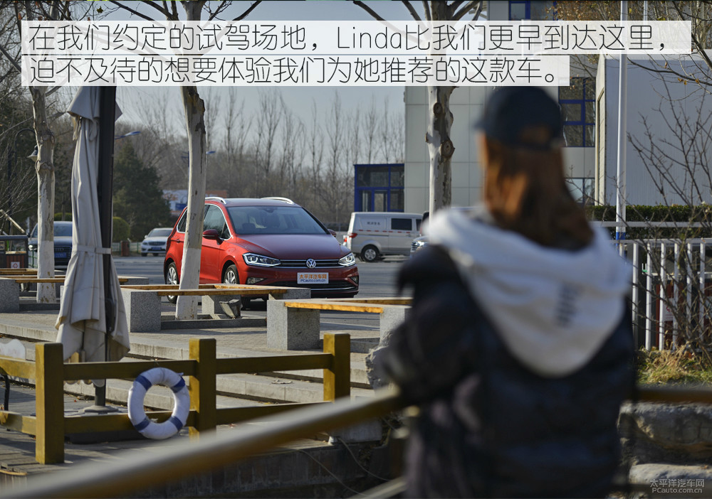 高爾夫·嘉旅圖解高清大圖