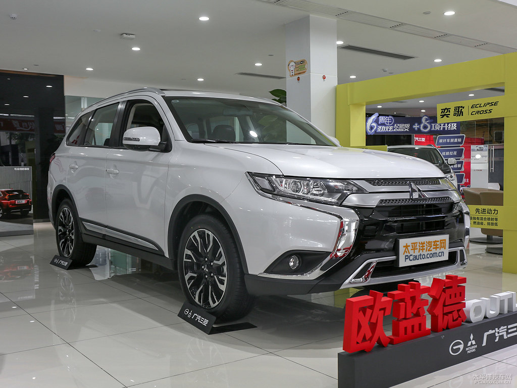 珍珠白歐藍(lán)德整車外觀外觀圖片
