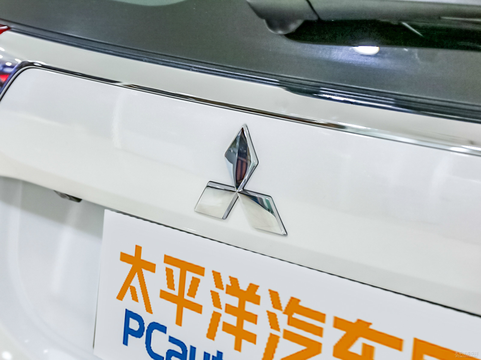 歐藍(lán)德外觀高清大圖