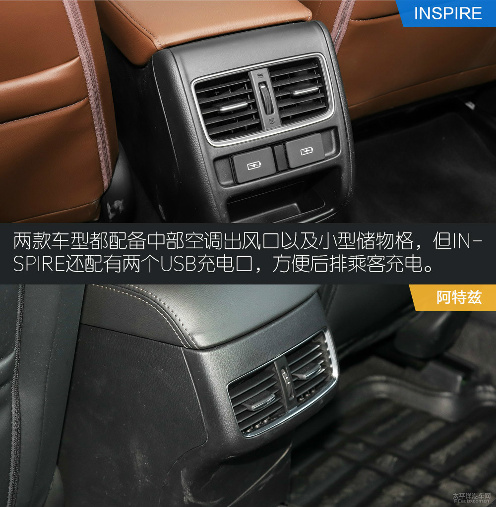 英仕派圖解高清大圖