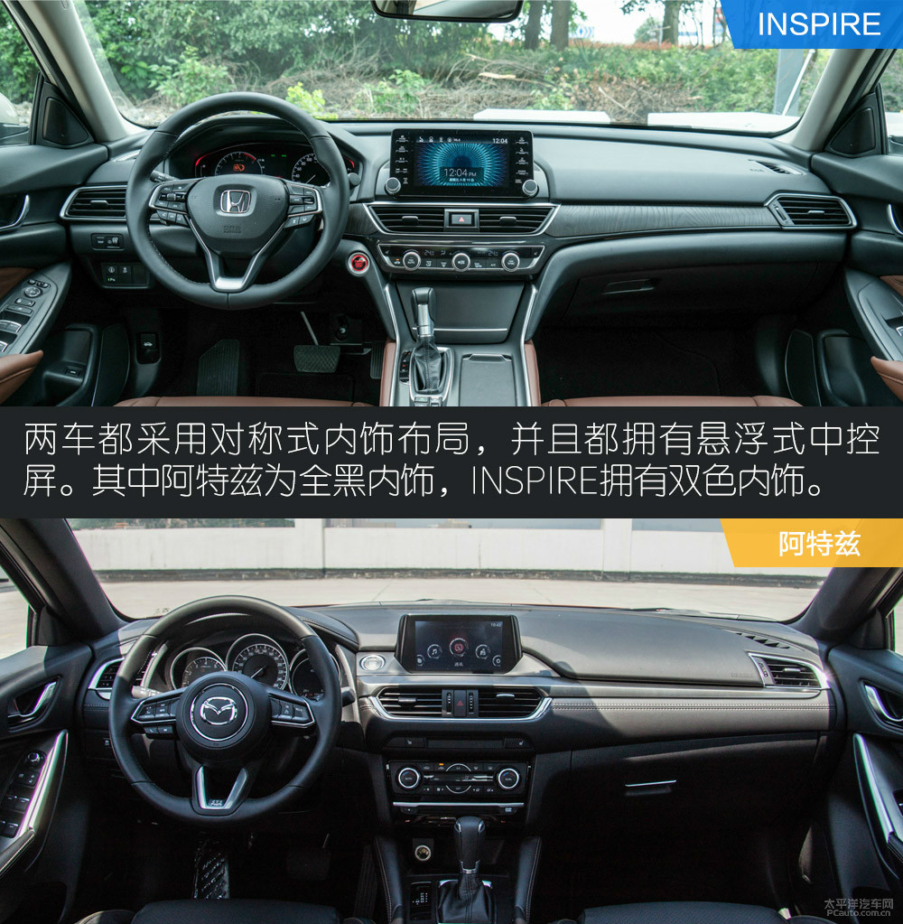 英仕派圖解高清大圖
