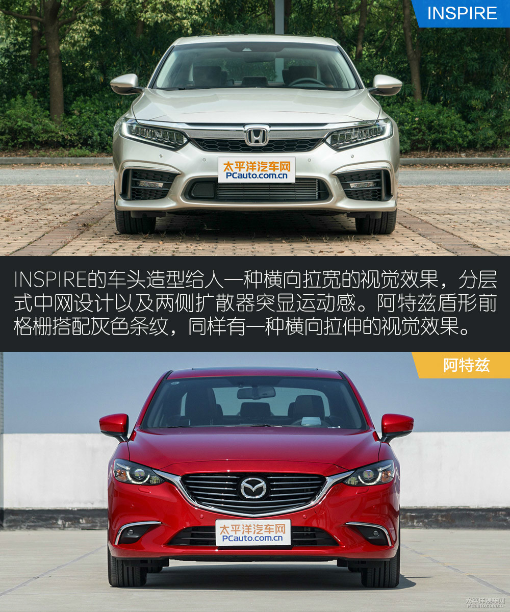 英仕派圖解高清大圖