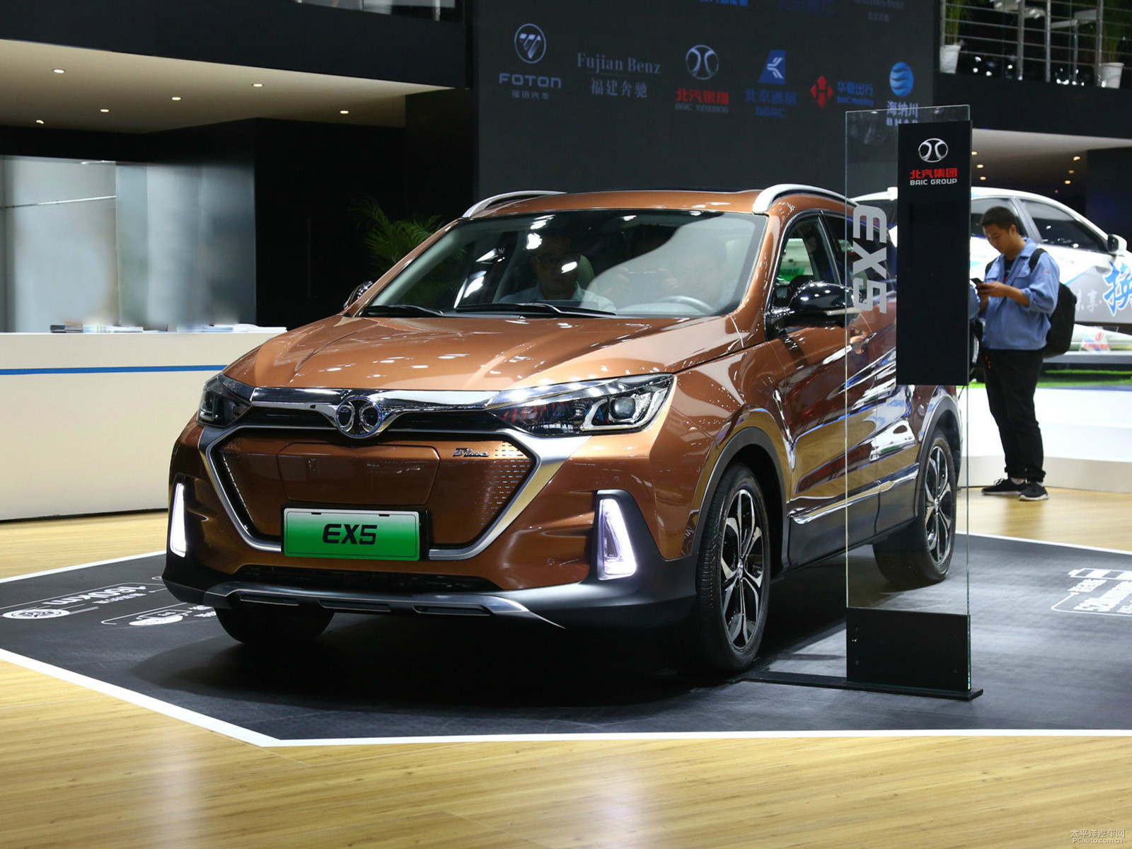 北京EX5外觀高清大圖