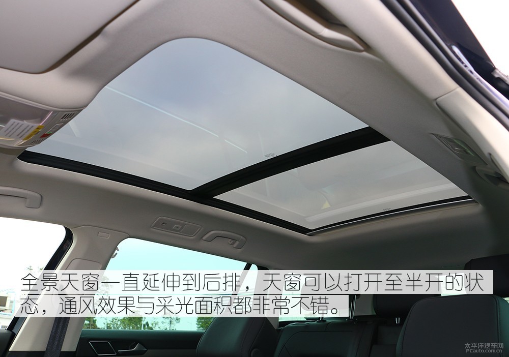蔚攬新能源圖解高清大圖