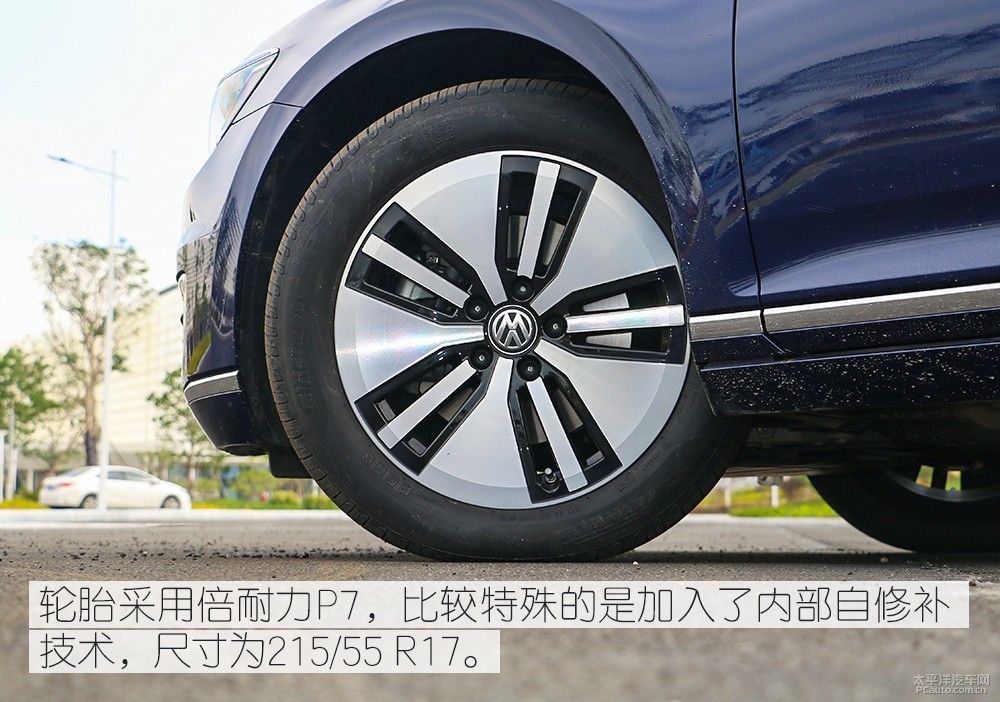 蔚攬新能源圖解高清大圖