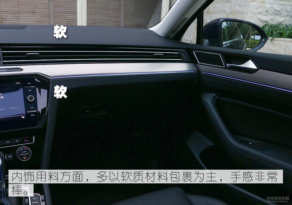 蔚攬新能源圖解高清大圖