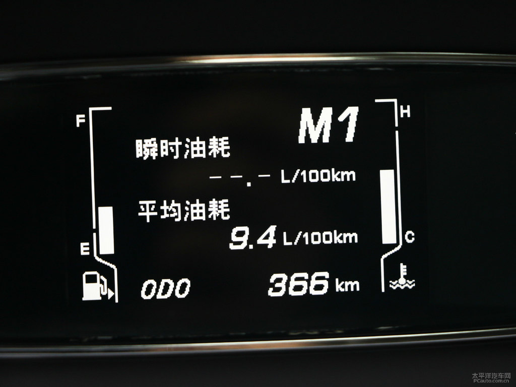 琉璃紅寶駿510中控內(nèi)飾圖片