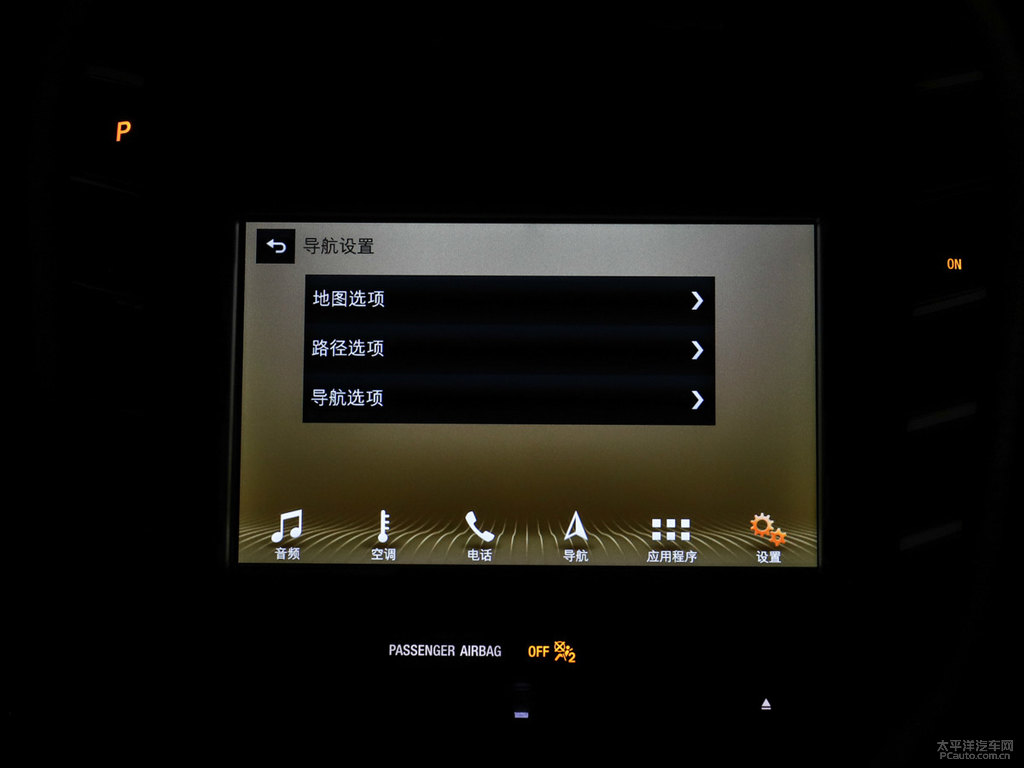 蒼穹灰林肯MKC中控內(nèi)飾圖片