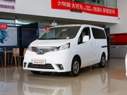 日产NV200