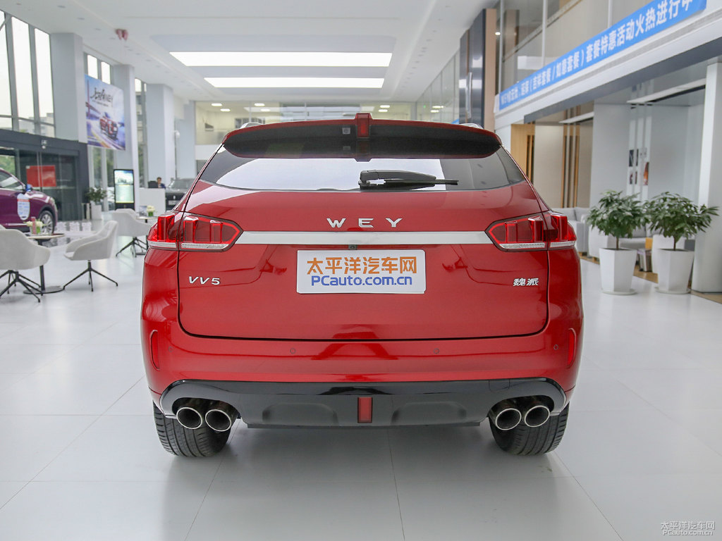 馬爾斯紅魏牌 VV5整車外觀外觀圖片