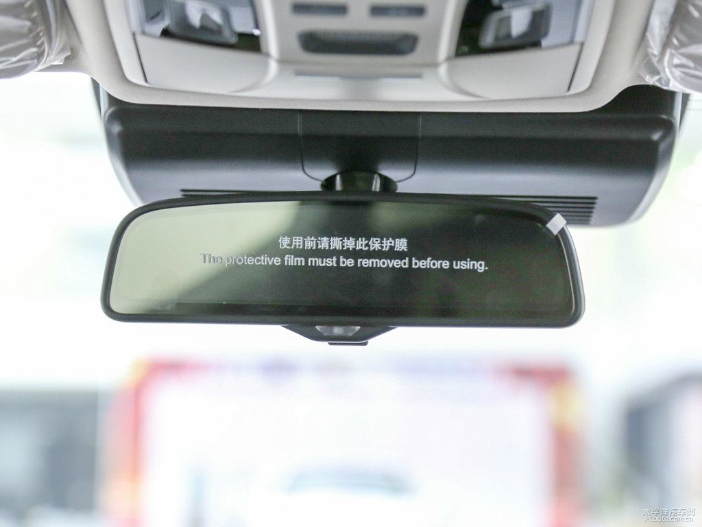 馬爾斯紅魏牌 VV5車廂內飾圖片