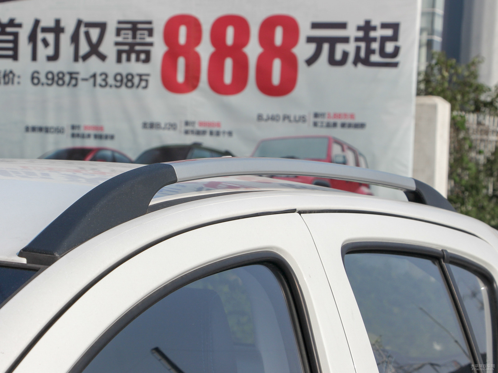 北汽新能源EC3外觀高清大圖