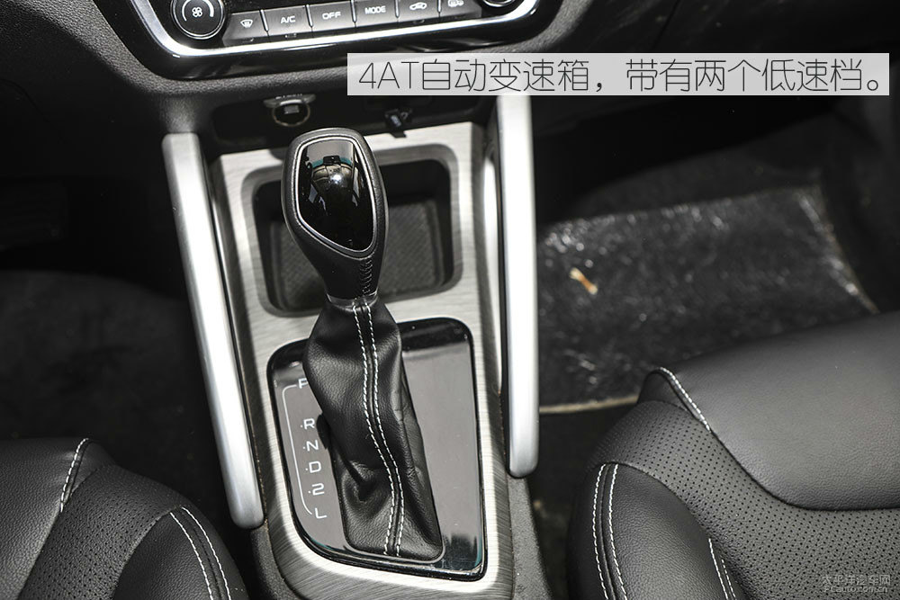 遠(yuǎn)景X3圖片