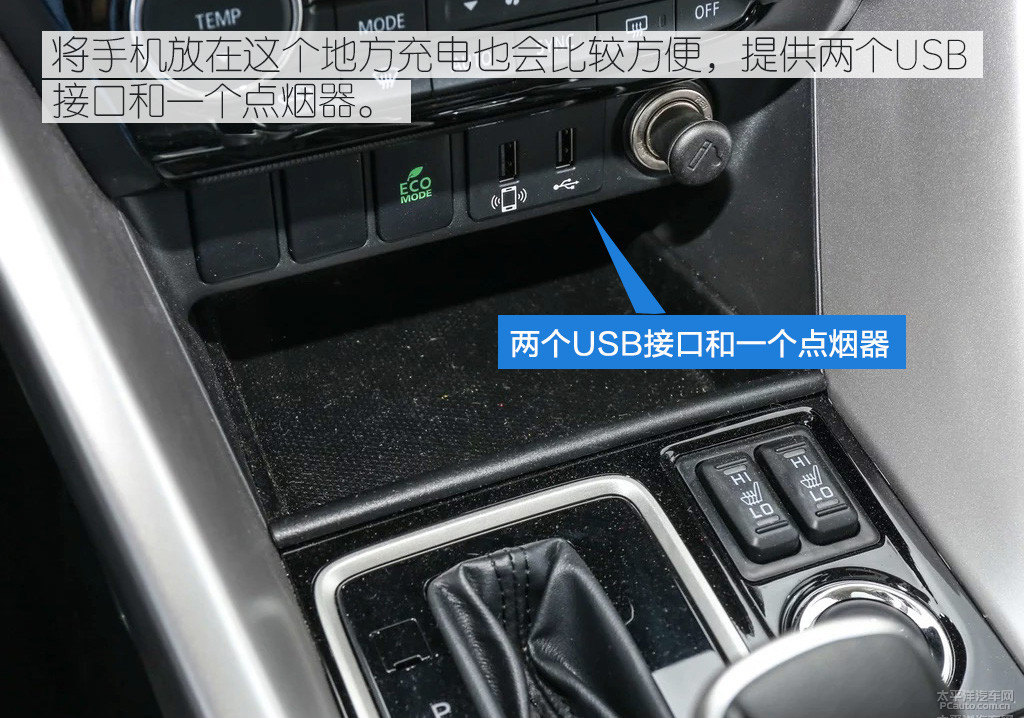 奕歌圖片