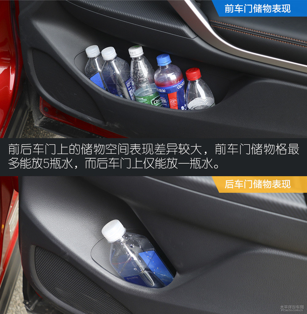 奕歌圖片