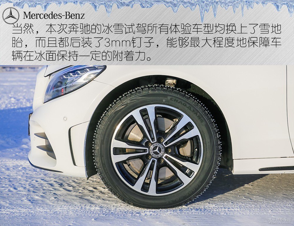 AMG GTDƬ