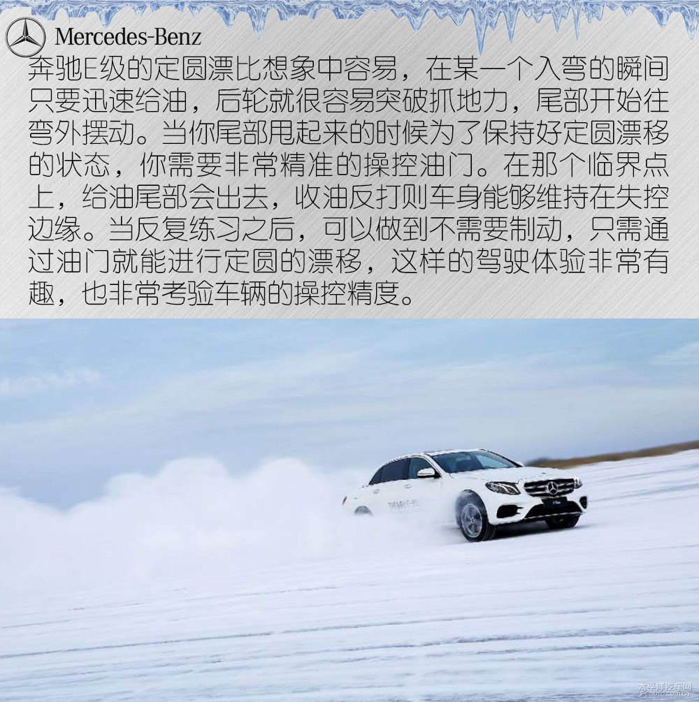 AMG GTDƬ