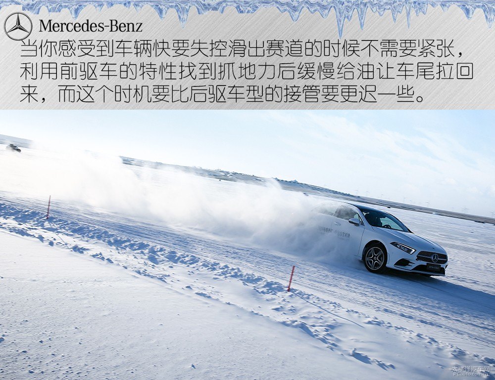 AMG GTDƬ