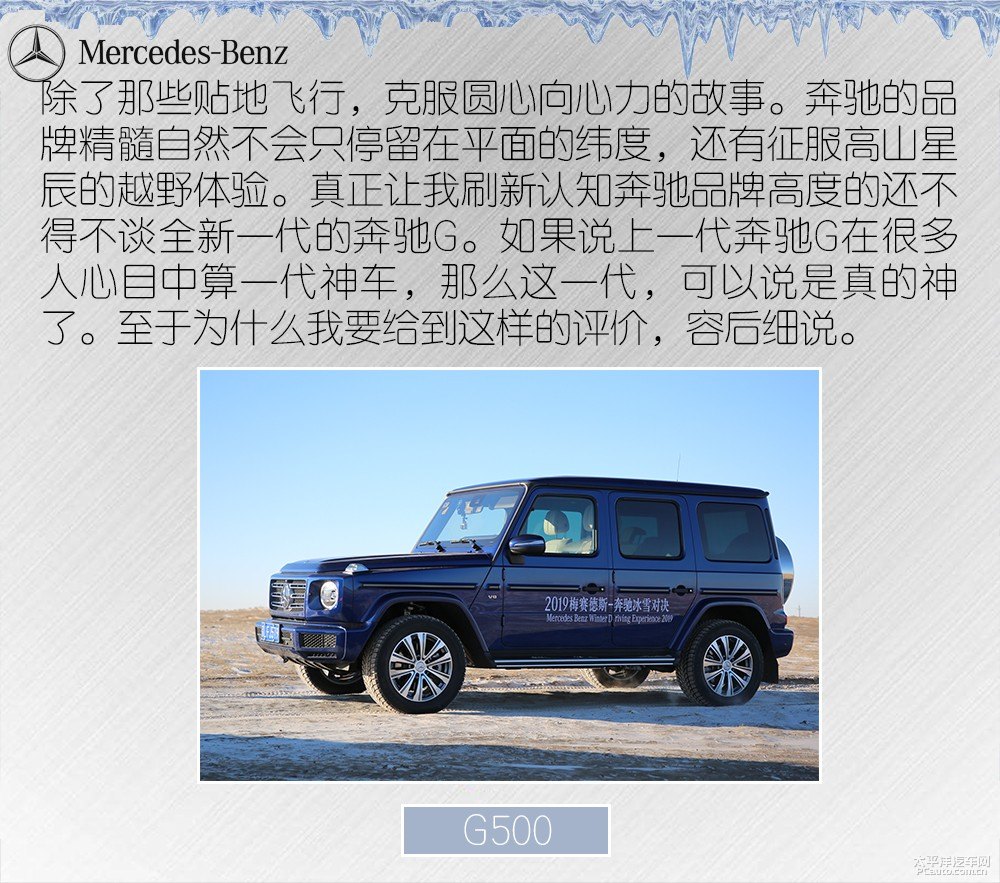 AMG GTDƬ