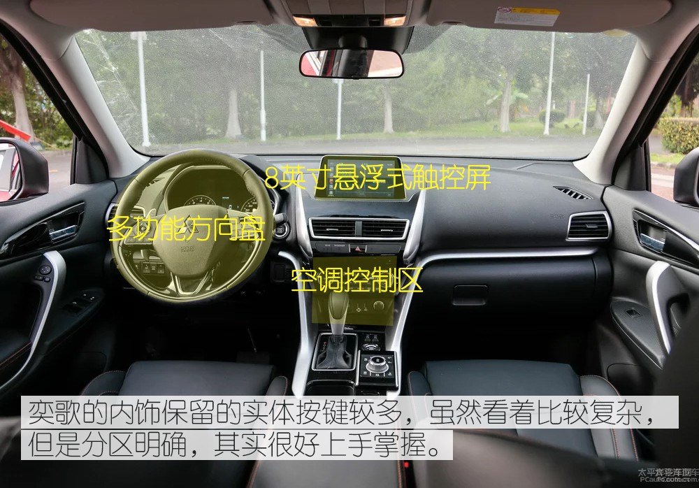 奕歌圖片