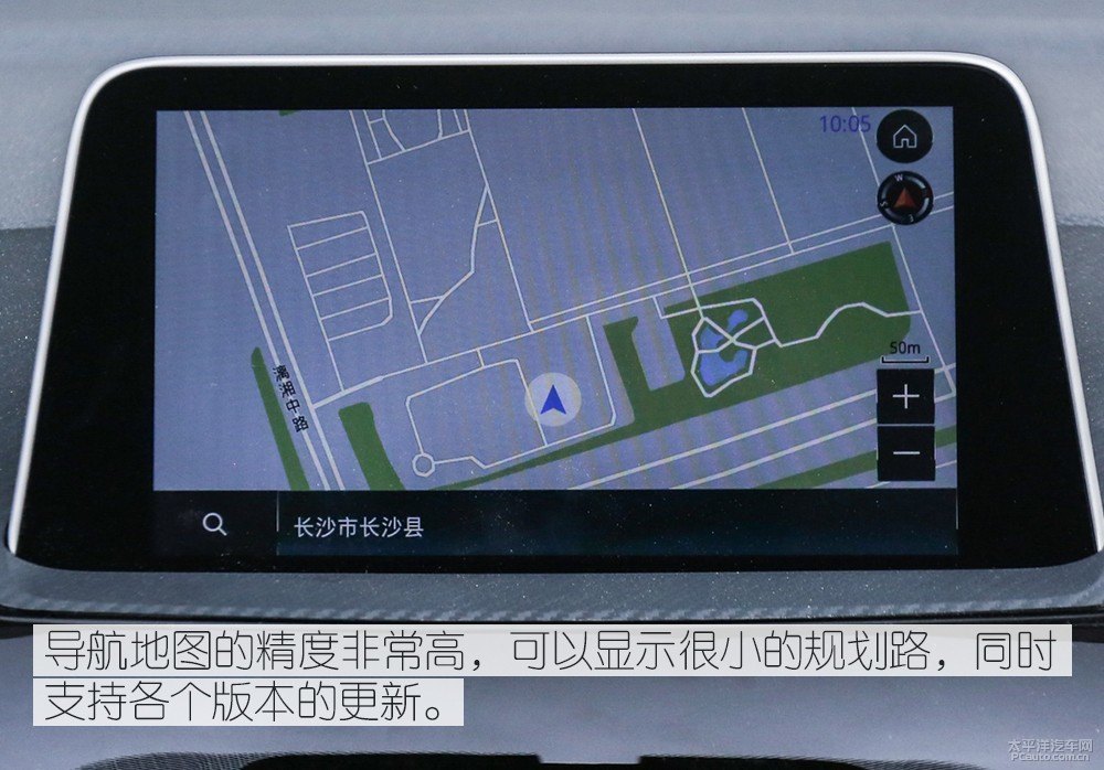 奕歌圖片