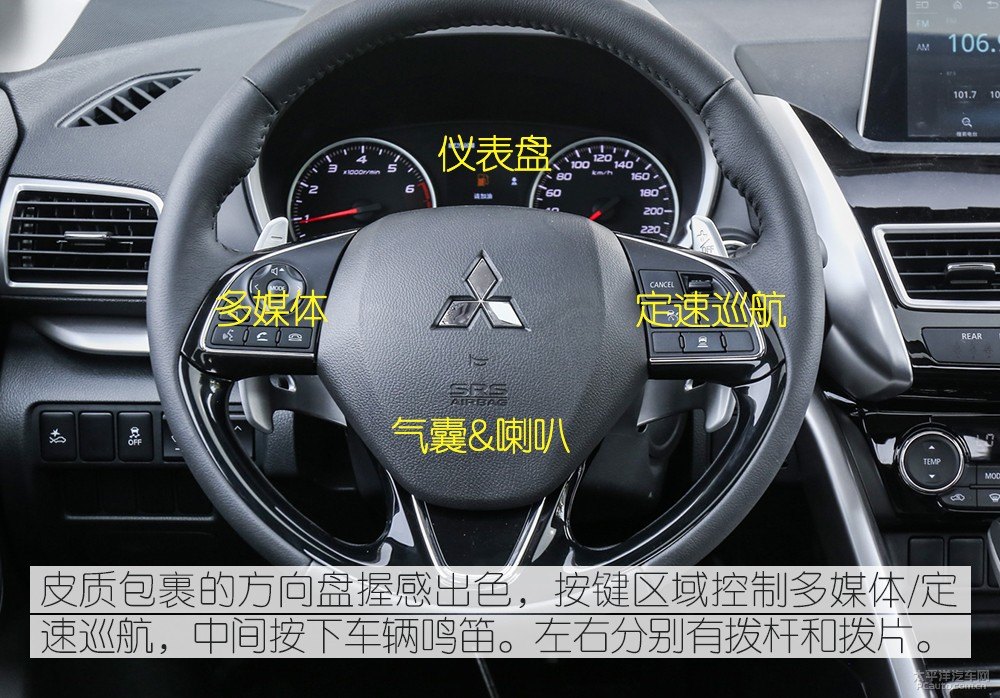奕歌圖片
