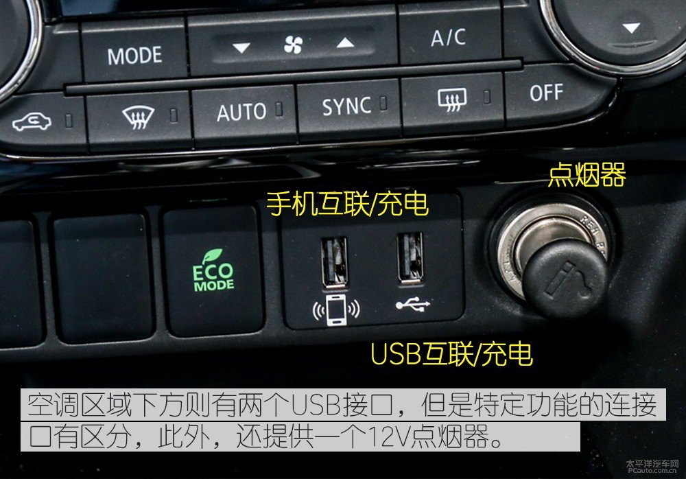 奕歌圖片