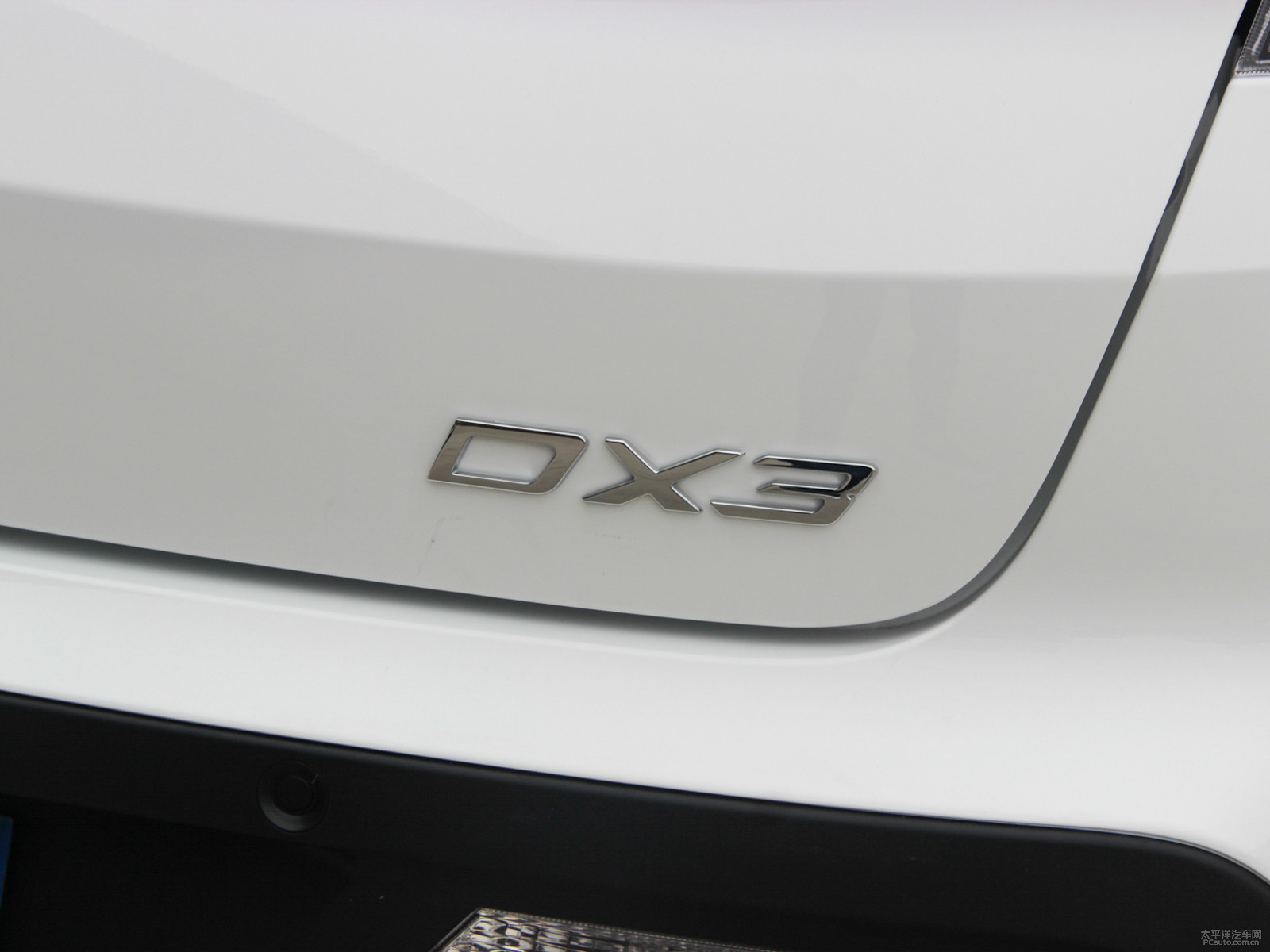 東南DX3新能源外觀高清大圖