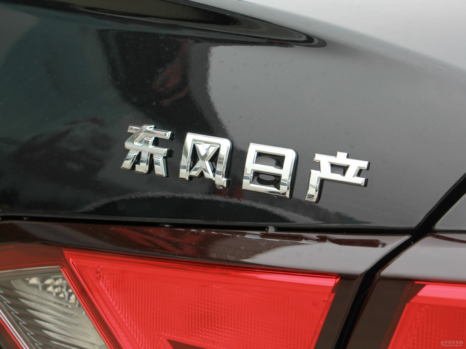 天籟外觀高清大圖