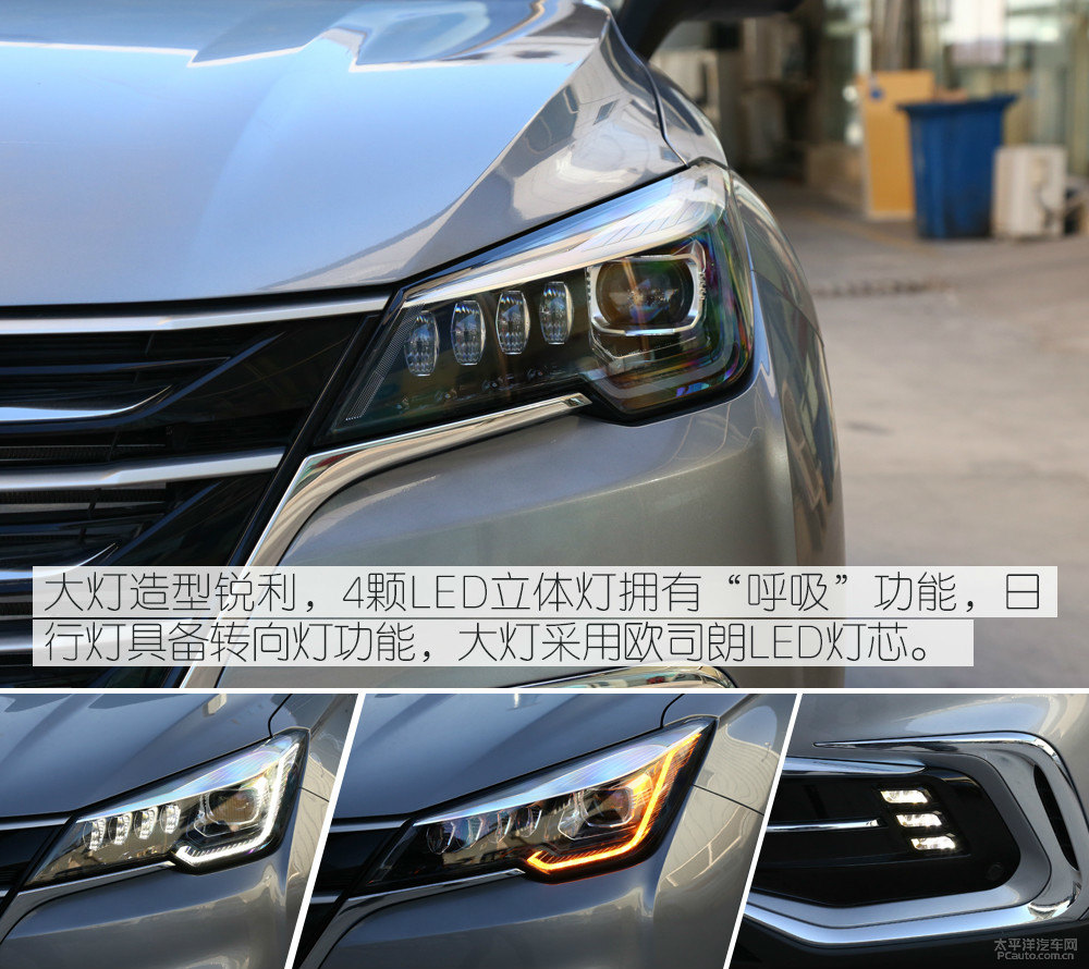 長安CS85 COUPE圖片