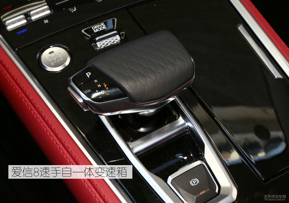長安CS85 COUPE圖片