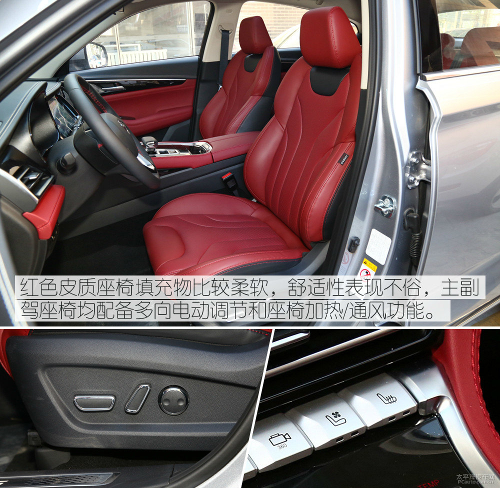 長(zhǎng)安CS85 COUPE圖片